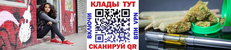 Купить наркотики цена Певек ГАШ  APVP  Меф  Амфетамин  Конопля 