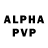 Амфетамин VHQ Cinema Ipswich