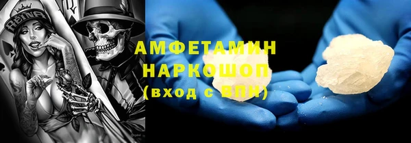 кокс Сатка