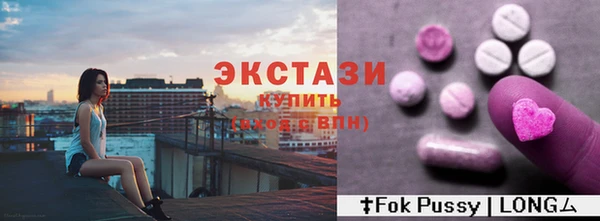 марки lsd Аркадак