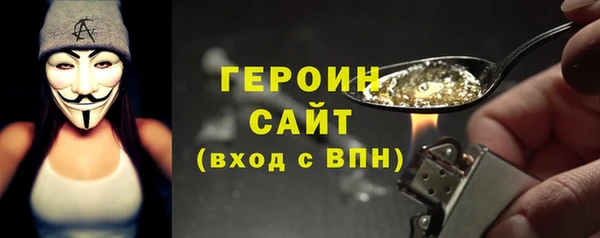 марки lsd Аркадак