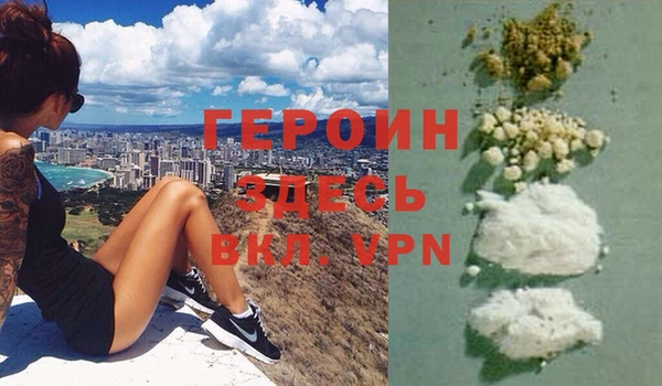 марки lsd Аркадак