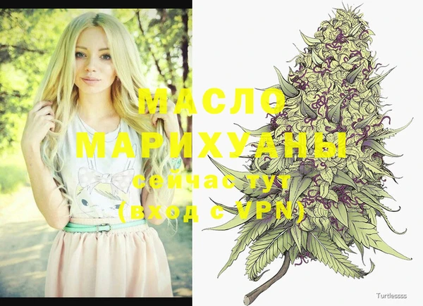 марки lsd Аркадак